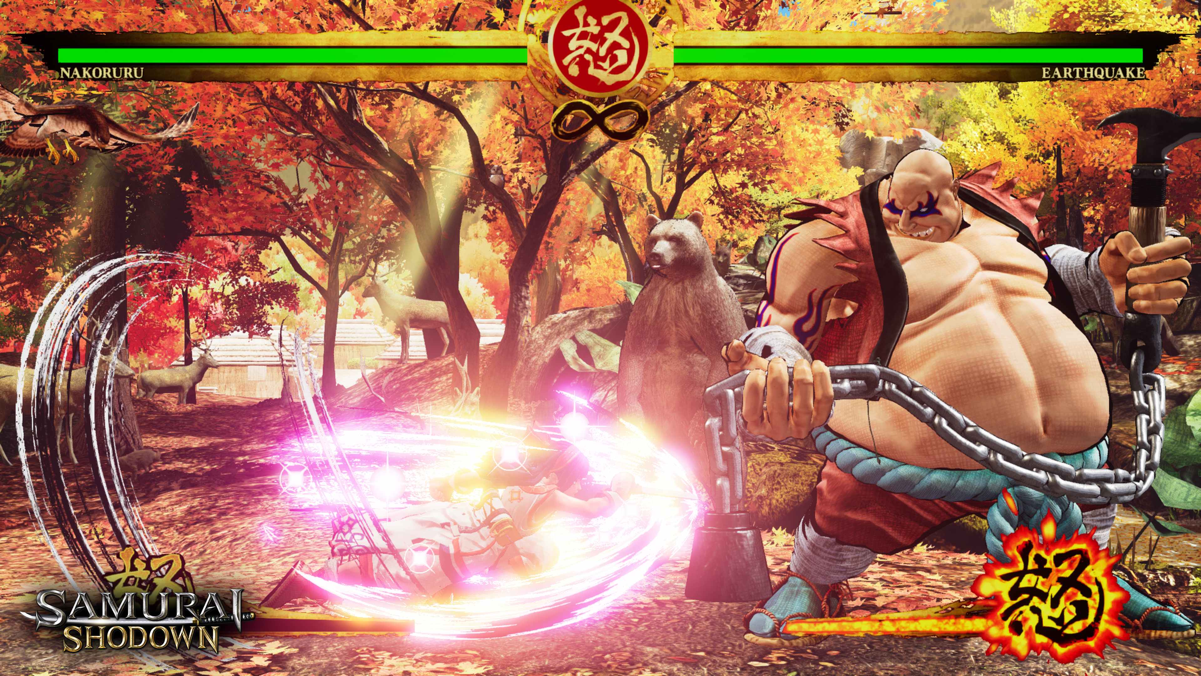 Samurai Shodown